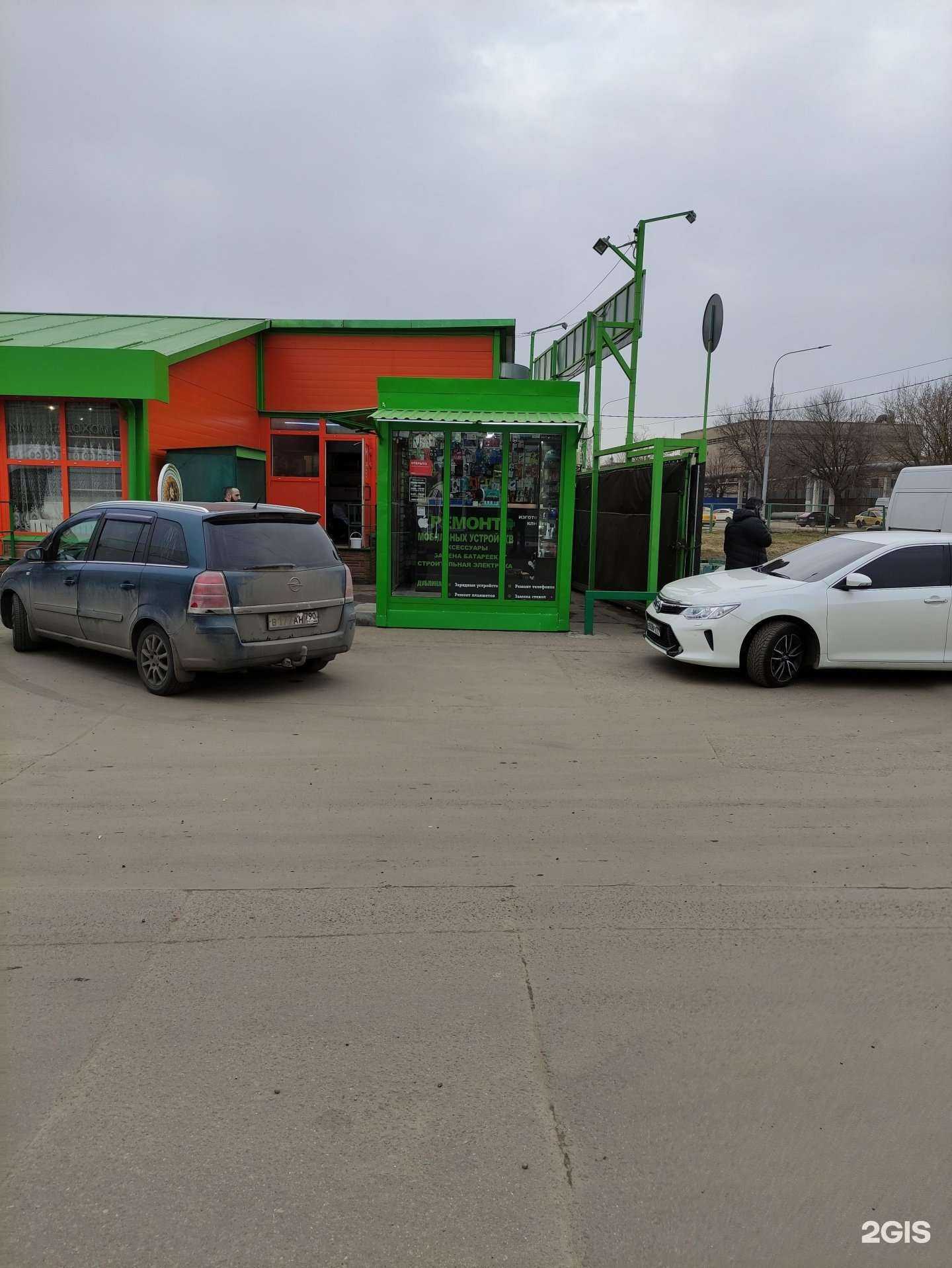 Отзывы на компанию Компания по продаже металлопроката в Химках c фото