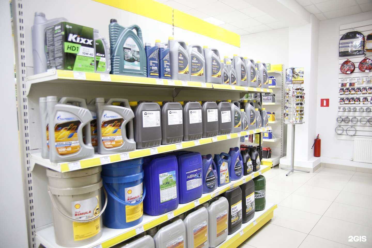 Отзывы на компанию Канистра в г. Ульяновск c фото