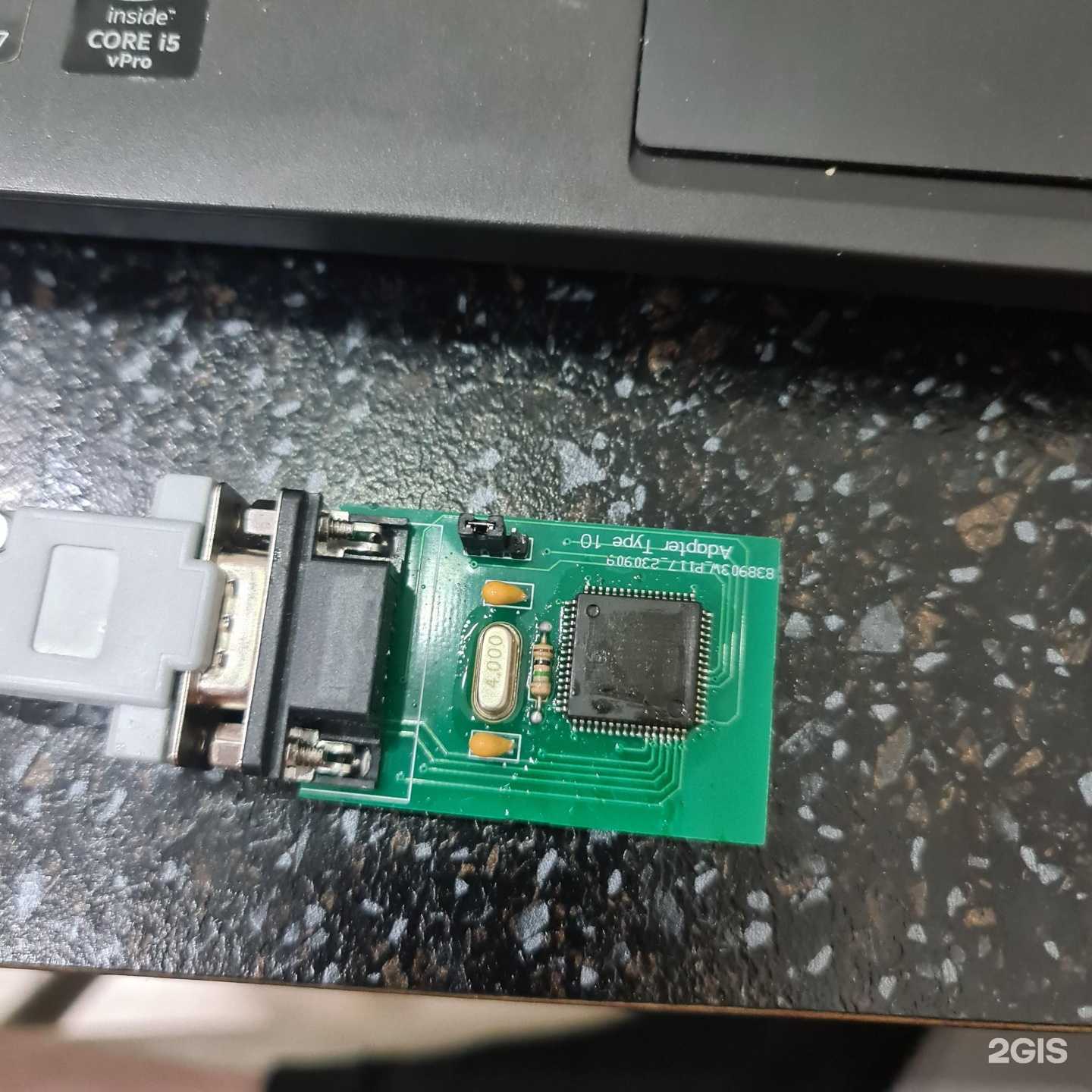 Отзывы на компанию Chipmaster в Сочи c фото