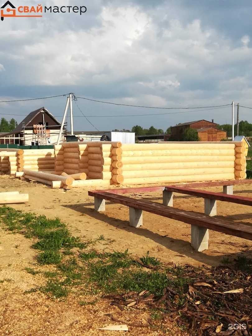 Отзывы на компанию Сваймастер44 в Костроме c фото