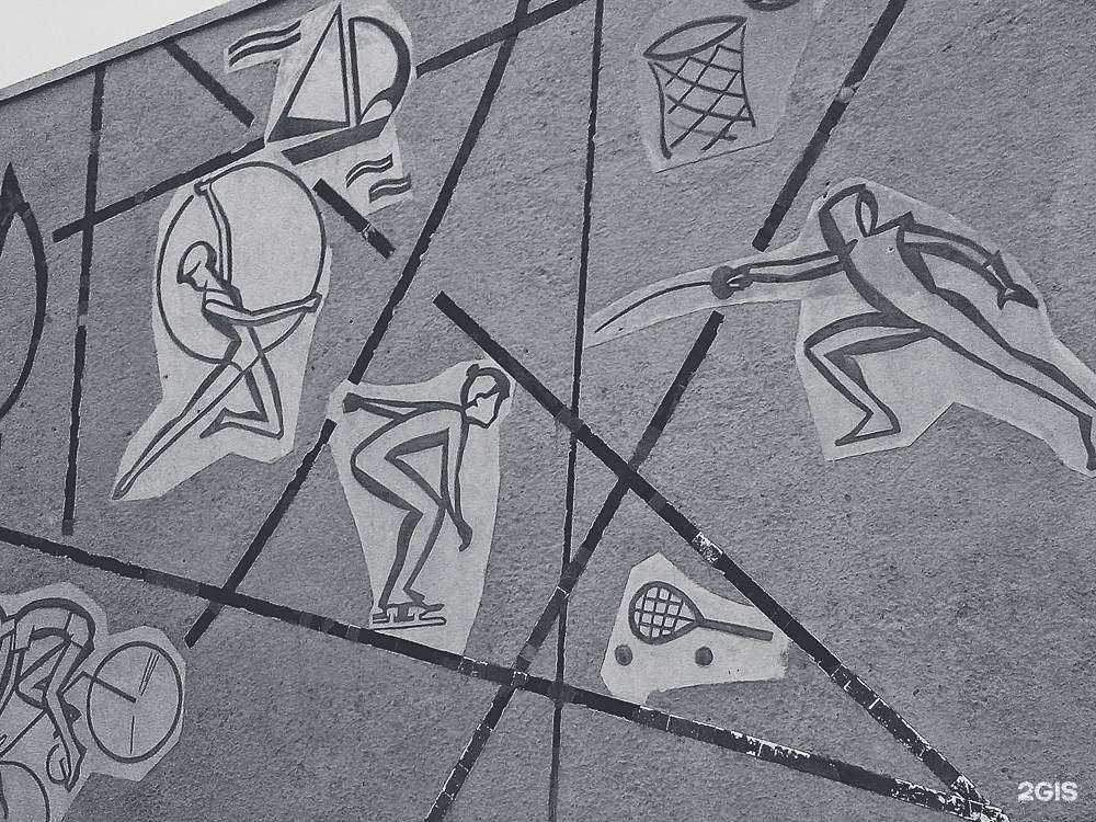 Отзывы на компанию Юность в Саратове c фото