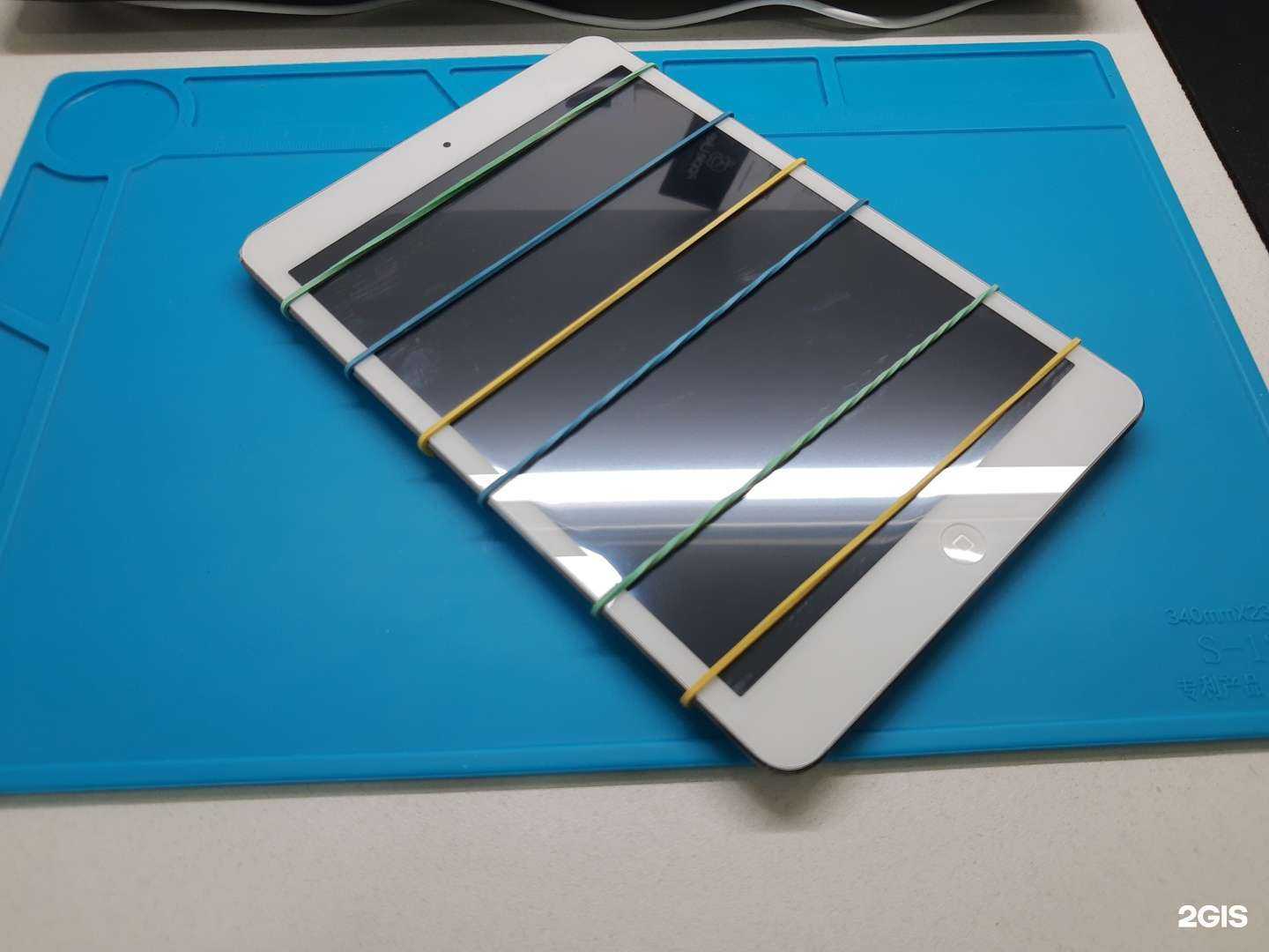 Отзывы на компанию AppleLike в Ставрополе c фото