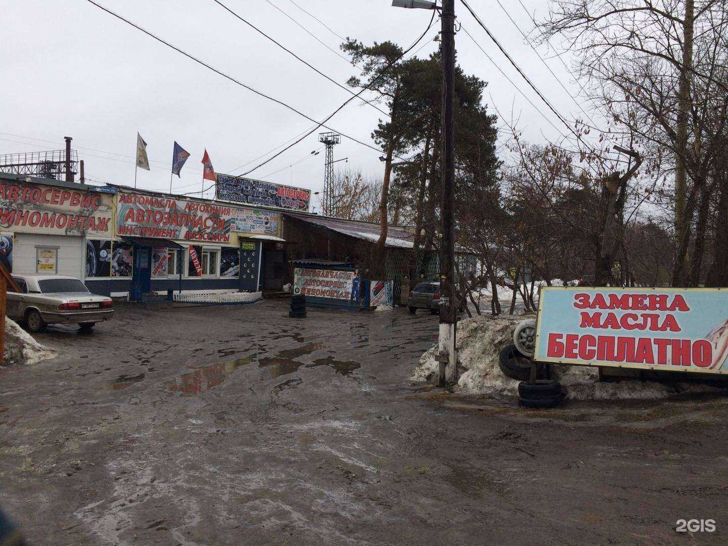 Отзывы на компанию Motors в Дзержинске c фото - фотография 2 из 2