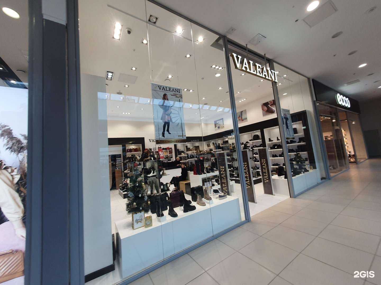 Отзывы на компанию Valeani в Саратове c фото