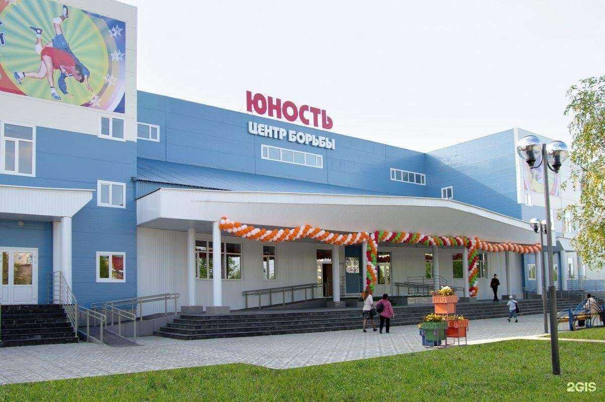 Отзывы на компанию Юность в Радужном c фото - фотография 2 из 2