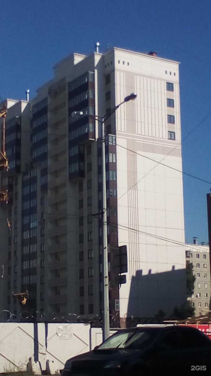 Отзывы на компанию Детский сад №147 в Челябинске c фото - фотография 2 из 2