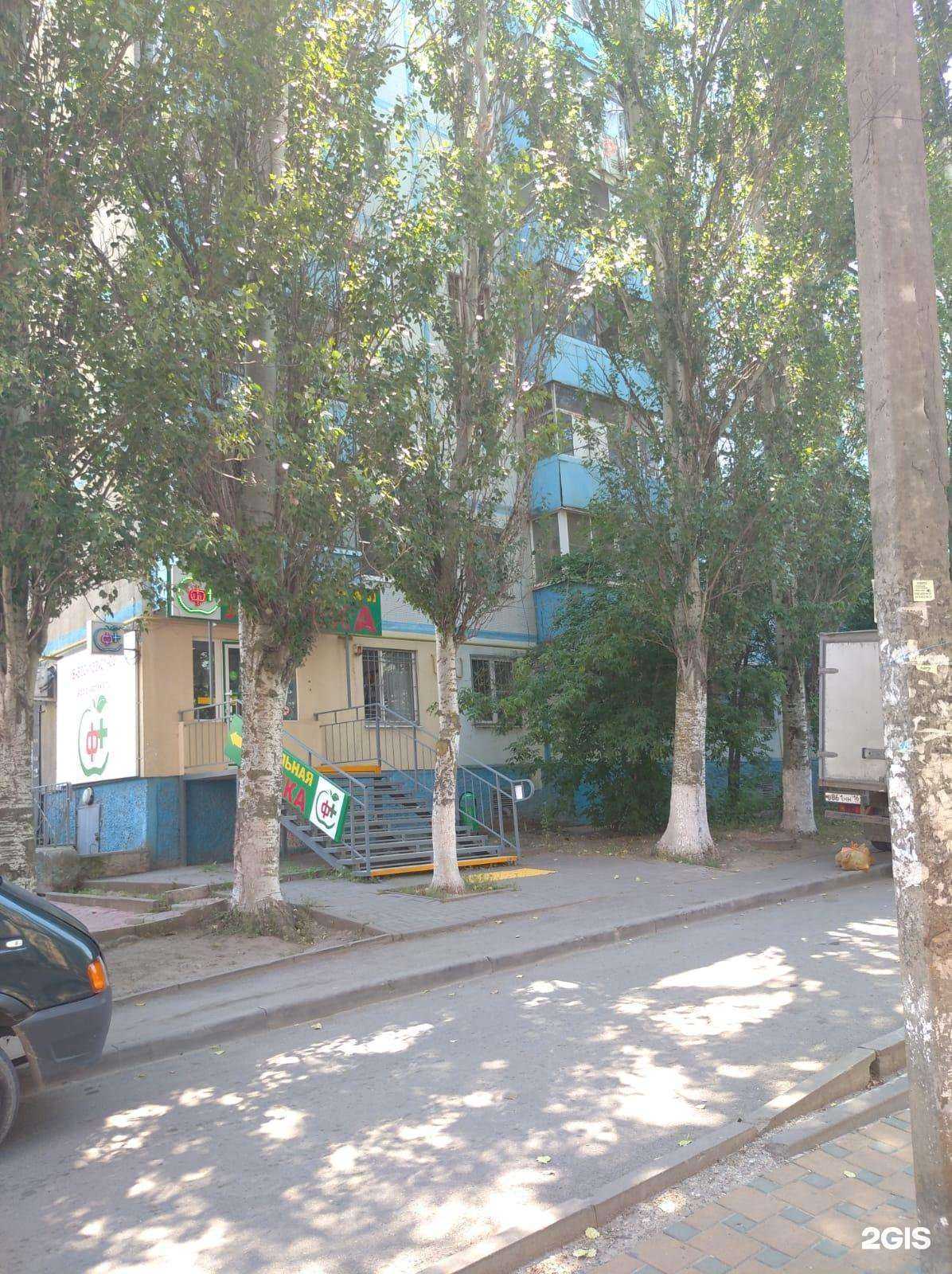 Отзывы на компанию Титан в Ростове-на-Дону c фото - фотография 2 из 2