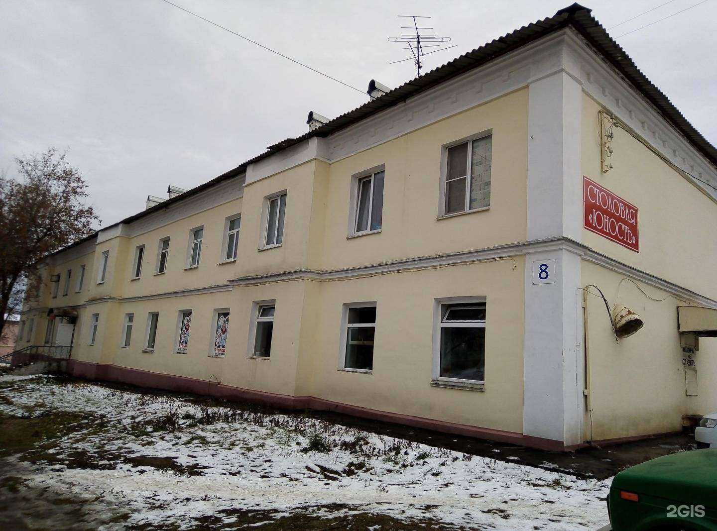 Отзывы на компанию Кухня на Бугарева в Каменске-Уральском c фото - фотография 2 из 2