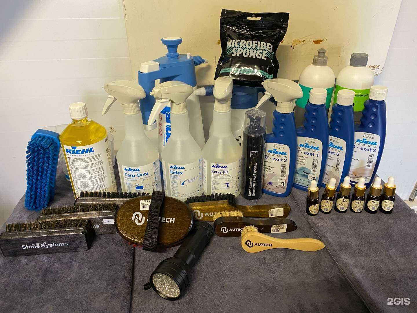 Отзывы на компанию Компания по химчистке автомобиля и ковровых покрытий в Белгороде c фото