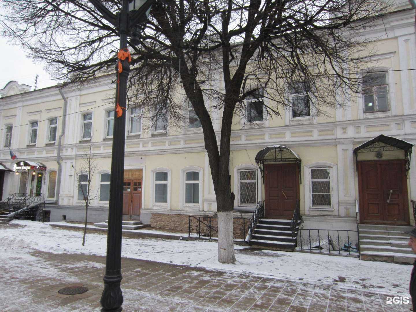 Отзывы на компанию Туристский информационный центр Рязанской области в Рязани c фото - фотография 2 из 2