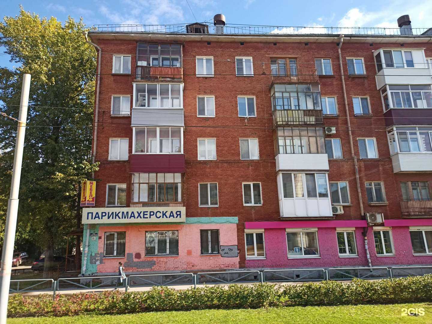 Отзывы на компанию Мекка в Перми c фото - фотография 2 из 2