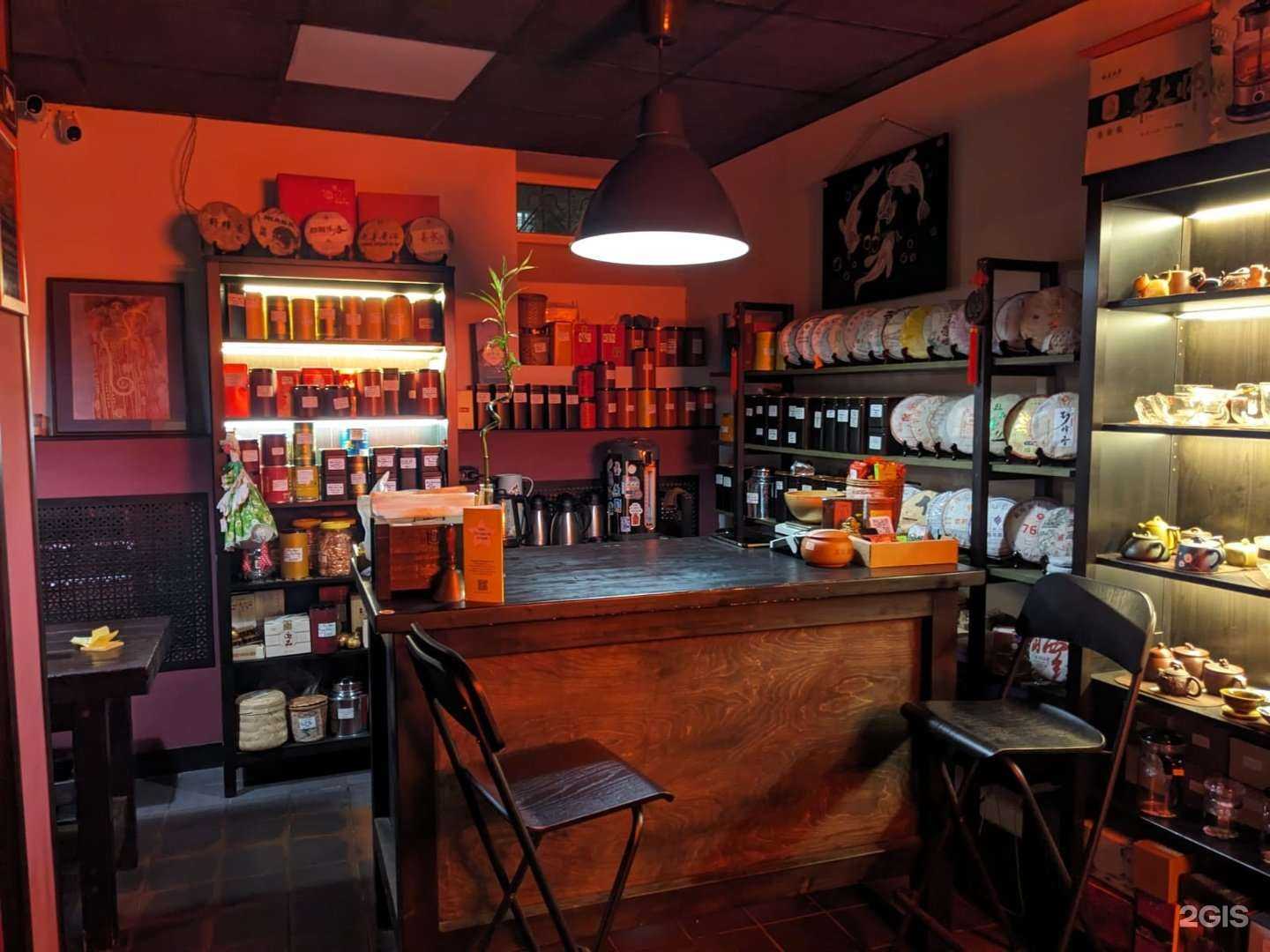 Отзывы на компанию Китайский чай в г. Нижний Новгород c фото