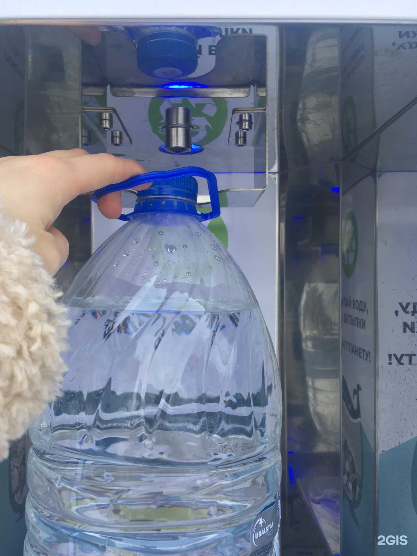 Отзывы на компанию Живая вода в Тюмени c фото