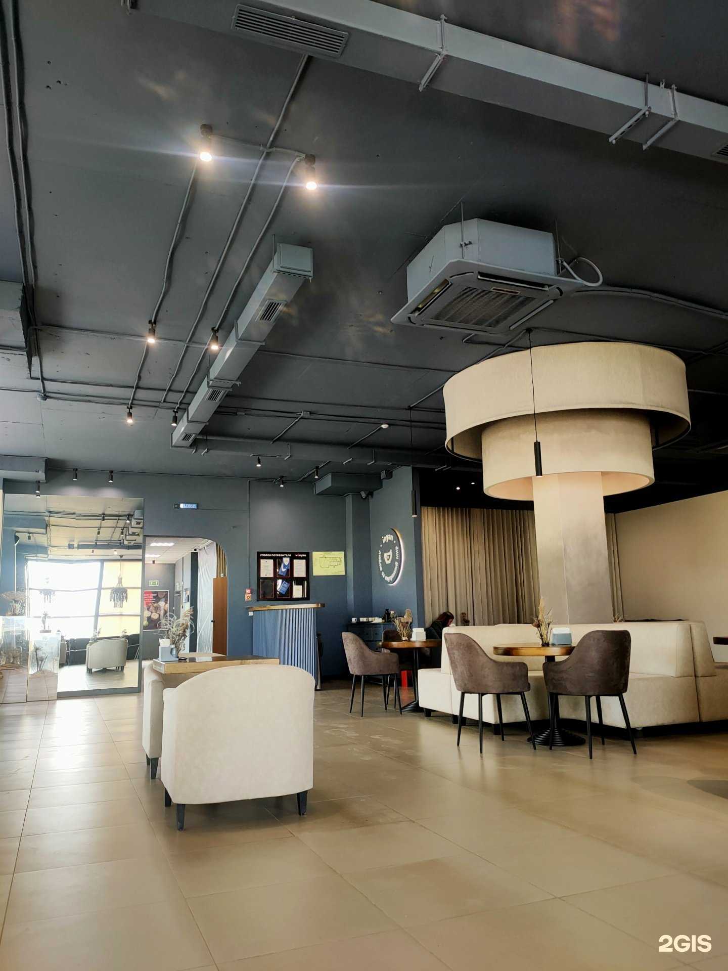 Отзывы на компанию InYan в г. Альметьевск c фото