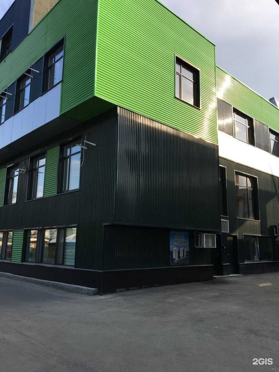 Отзывы на компанию ДельтаСтрой в Первоуральске c фото