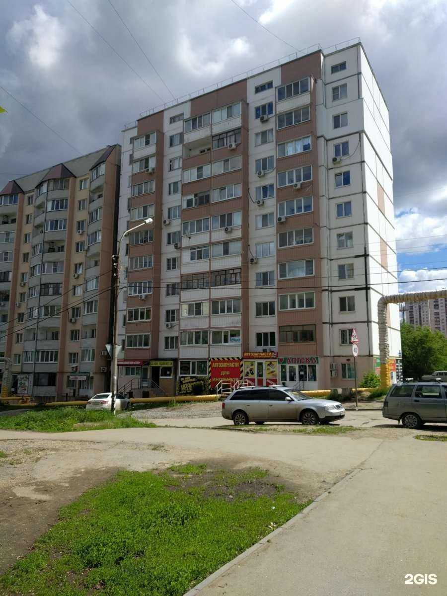 Отзывы на компанию Сск в Саратове c фото - фотография 2 из 2