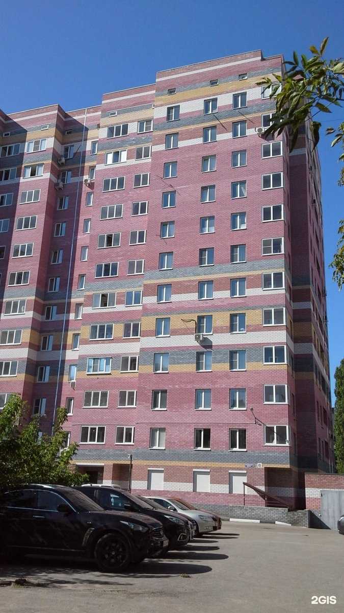 Отзывы на компанию Пармаркет в Нижнем Новгороде c фото - фотография 2 из 2