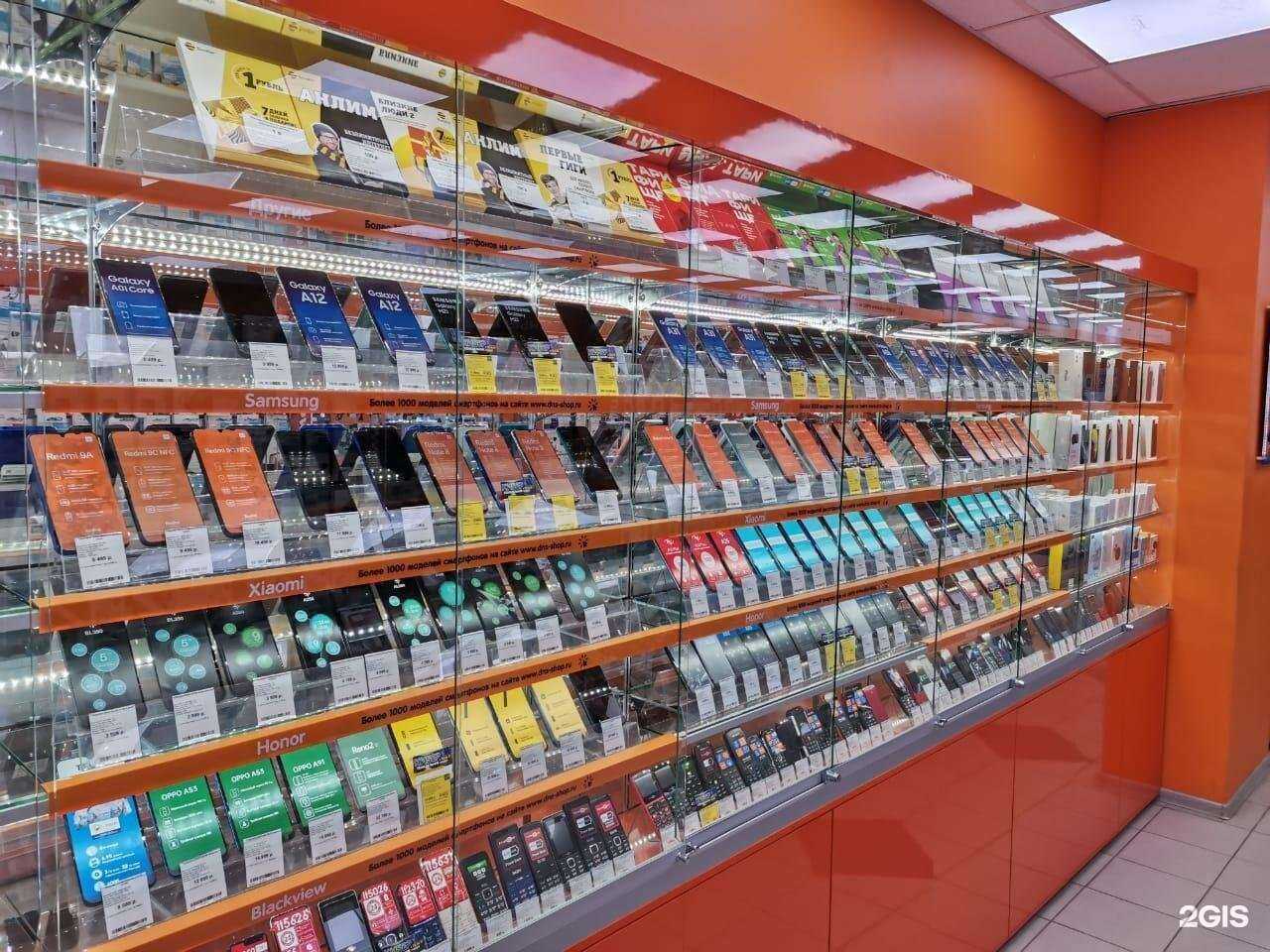 Отзывы на компанию DNS в г. Великий Новгород c фото