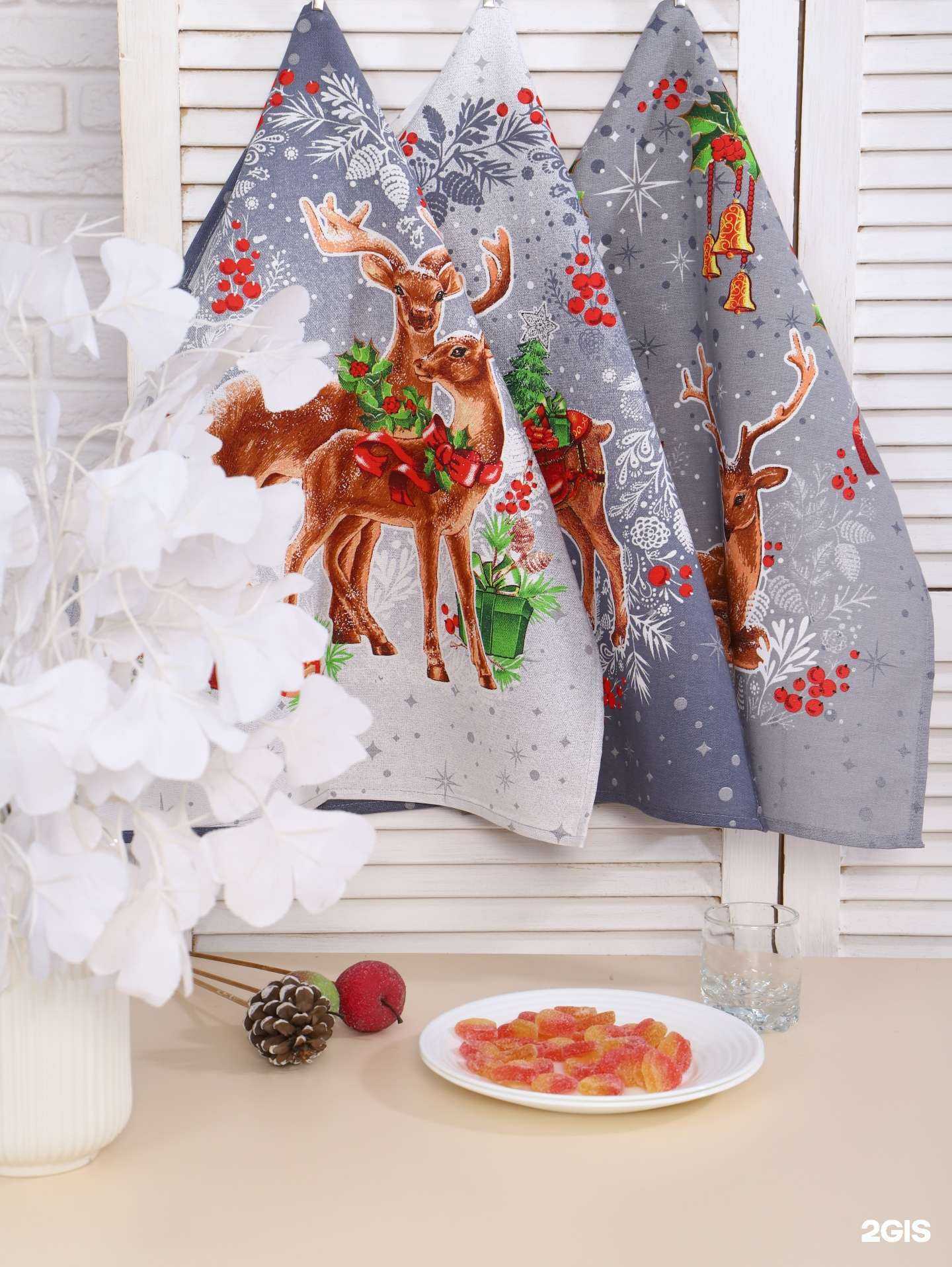 Отзывы на компанию Атра в Иванове c фото