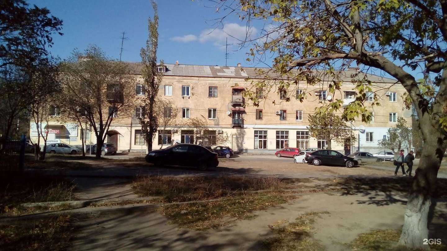 Отзывы на компанию Пума в Волгограде c фото - фотография 2 из 2