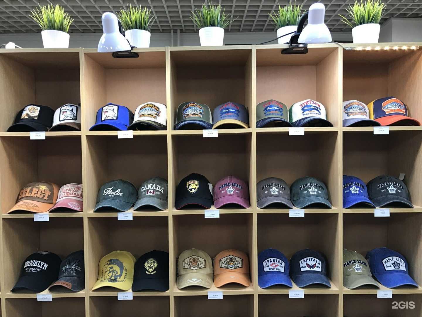 Отзывы на компанию Красный носок в Омске c фото