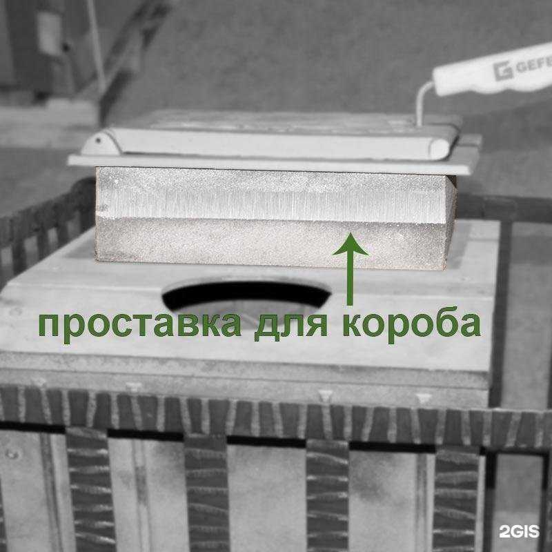 Отзывы на компанию Югас-Урал в г. Екатеринбург c фото