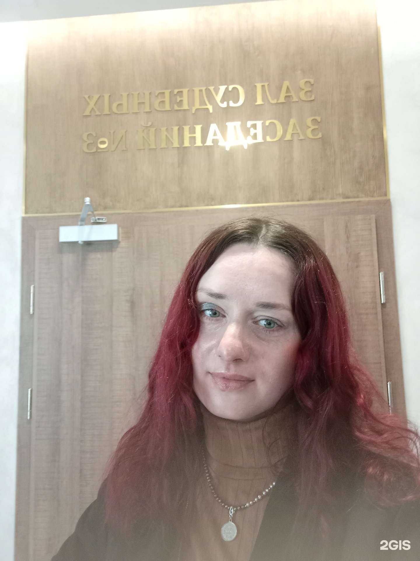 Отзывы на компанию Миллион решений в Красноярске c фото