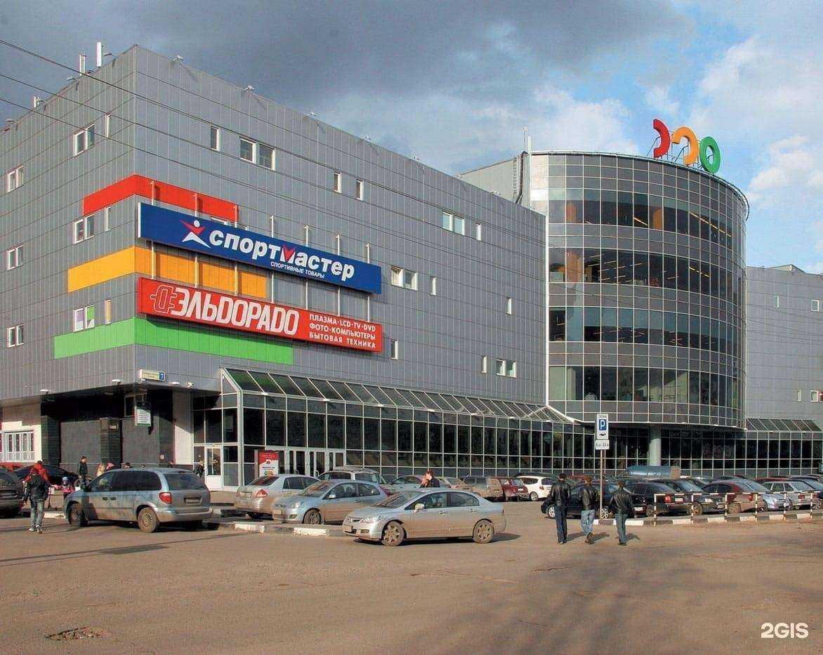 Отзывы на компанию Спортмастер в г. Люберцы c фото