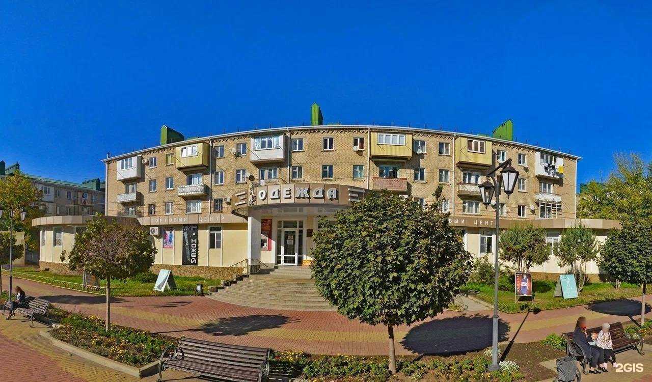 Отзывы на компанию Subay в г. Черкесск c фото