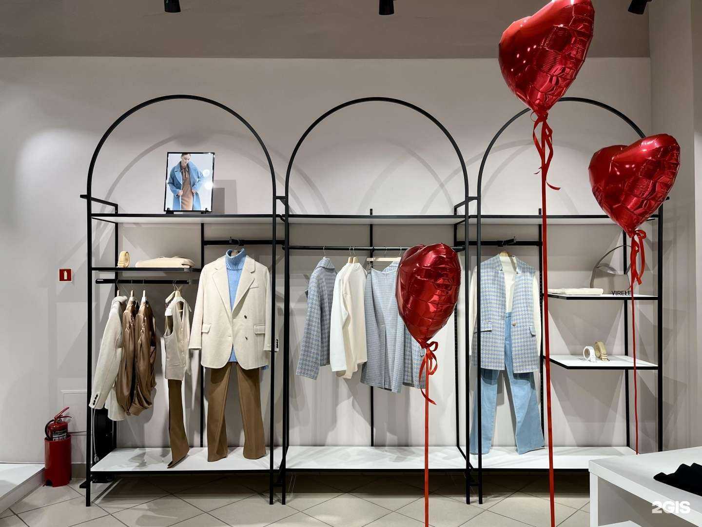 Отзывы на компанию Virele в Перми c фото