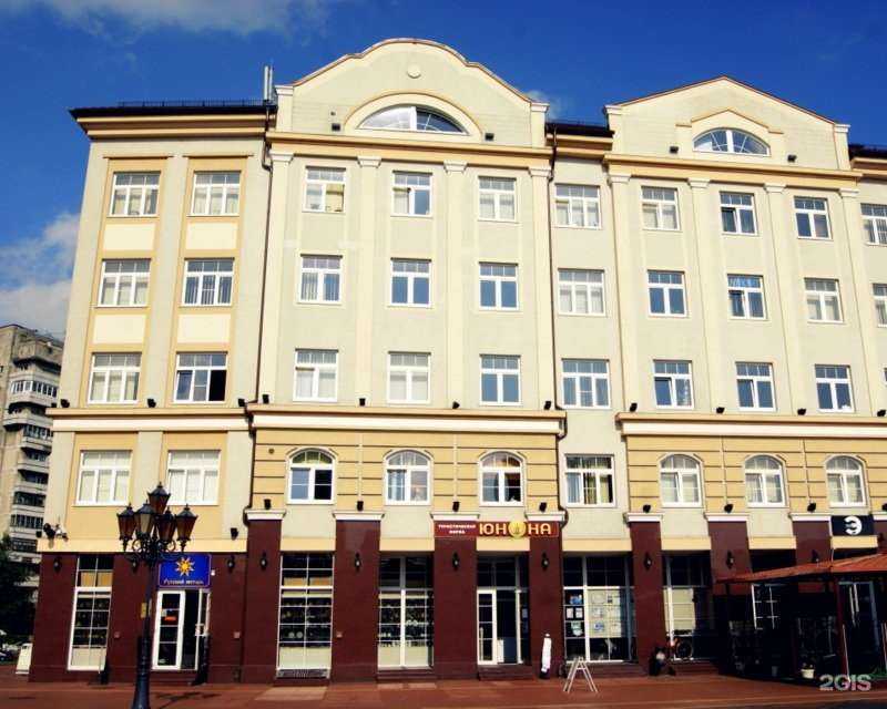 Отзывы на компанию Юнона в г. Калининград c фото