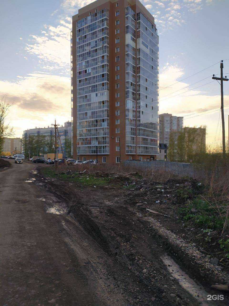 Отзывы на компанию Суши Level в Красноярске c фото - фотография 2 из 2