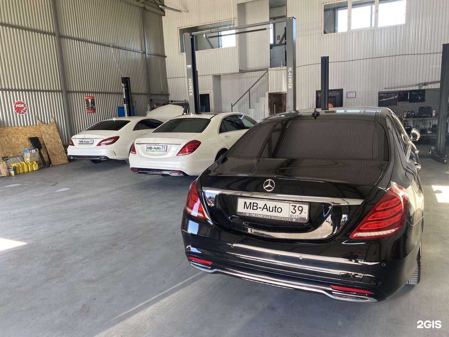 Отзывы на компанию MB-Auto в г. Калининград c фото