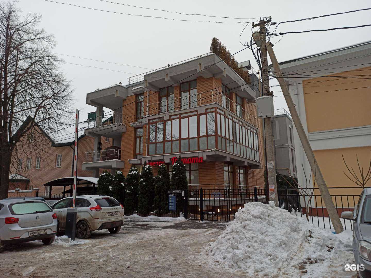 Отзывы на компанию Перспектива в Воронеже c фото - фотография 2 из 2