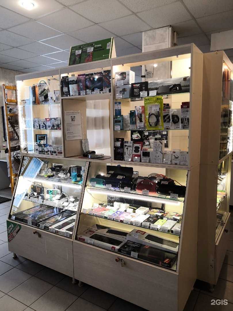 Отзывы на компанию Цифровой мир в Воронеже c фото