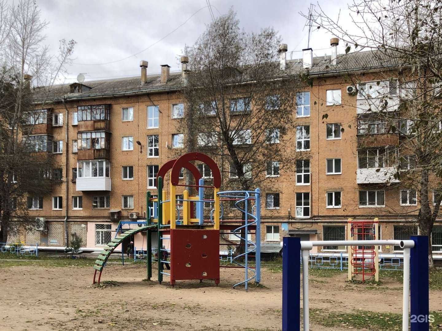 Отзывы на компанию Fix Price в Перми c фото - фотография 2 из 2