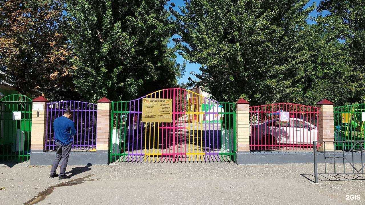 Отзывы на компанию Сказка в Грозном c фото