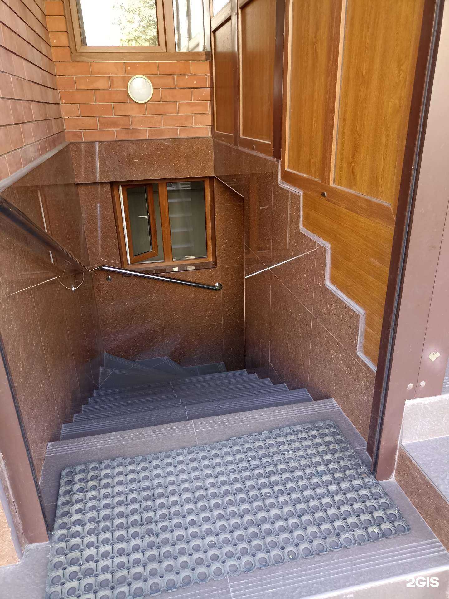 Отзывы на компанию Runa в г. Кисловодск c фото