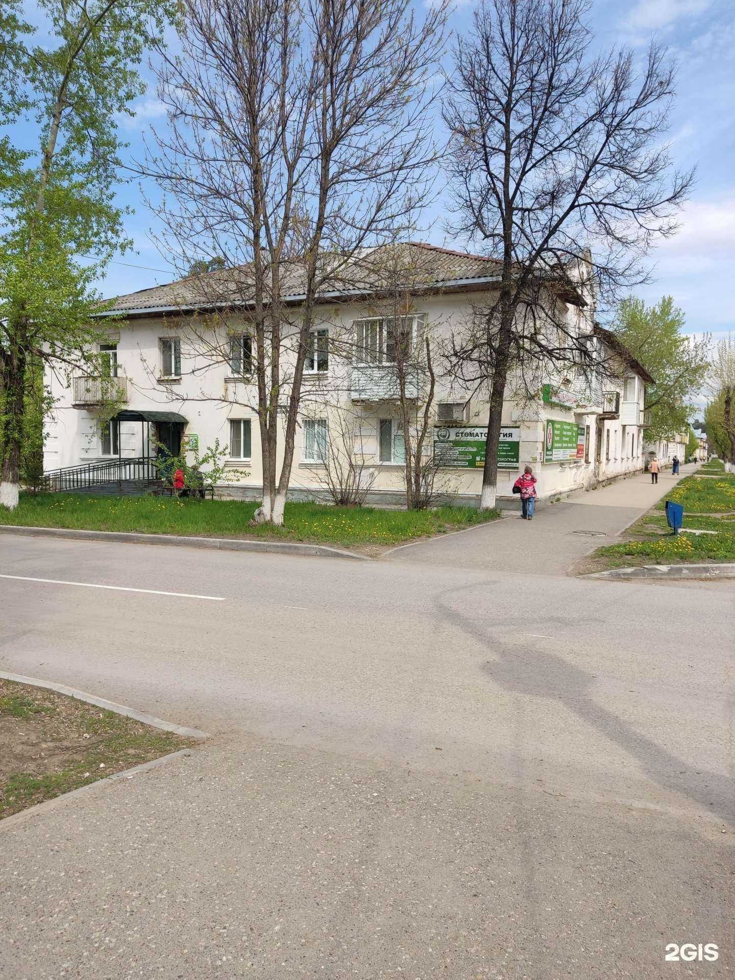 Отзывы на компанию Городская поликлиника в Краснокамске c фото - фотография 2 из 2