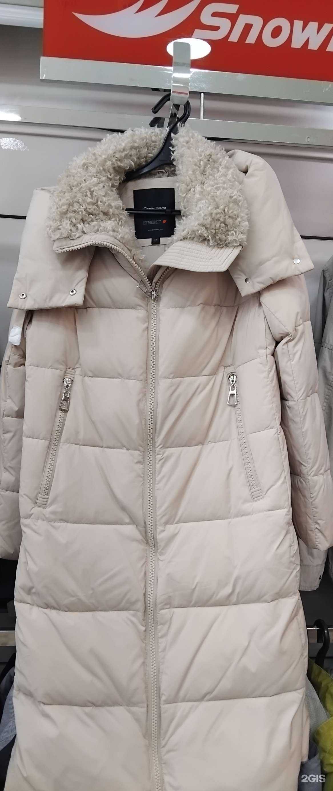 Отзывы на компанию Snowimage в г. Ярославль c фото