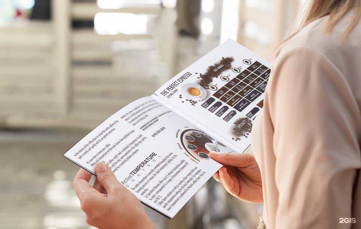 Отзывы на компанию DeLonghi в г. Коммунарка c фото