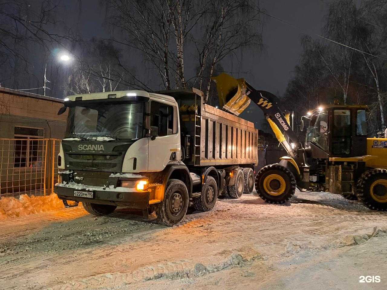 Отзывы на компанию ТовТракер в Владимире c фото
