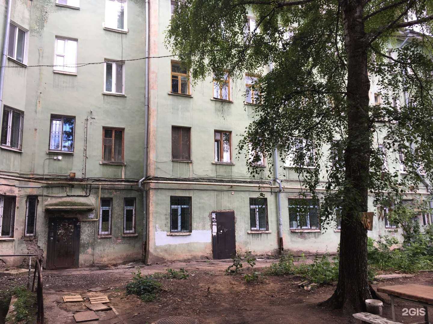 Отзывы на компанию СамараСервис Принт в Самаре c фото - фотография 2 из 2