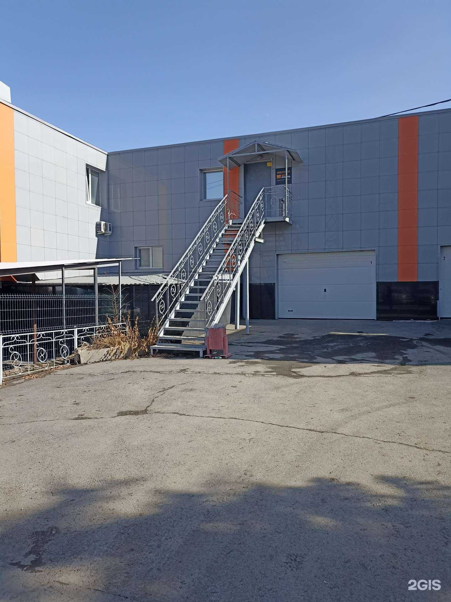 Отзывы на компанию Альянс-Металл в Челябинске c фото - фотография 2 из 2