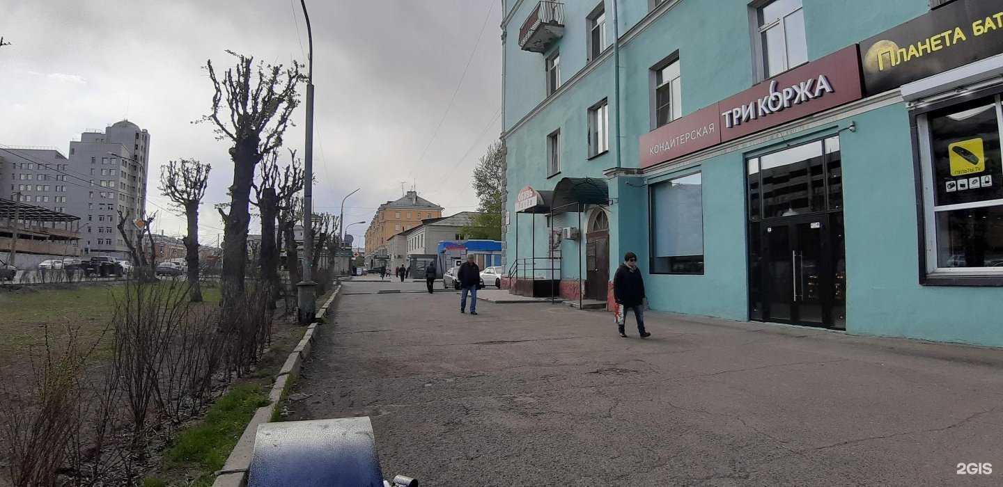 Отзывы на компанию Голд авто инвест в Красноярске c фото - фотография 2 из 2