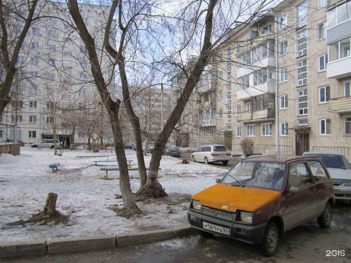 Отзывы на компанию Городской музей в Сосновоборске c фото - фотография 2 из 2