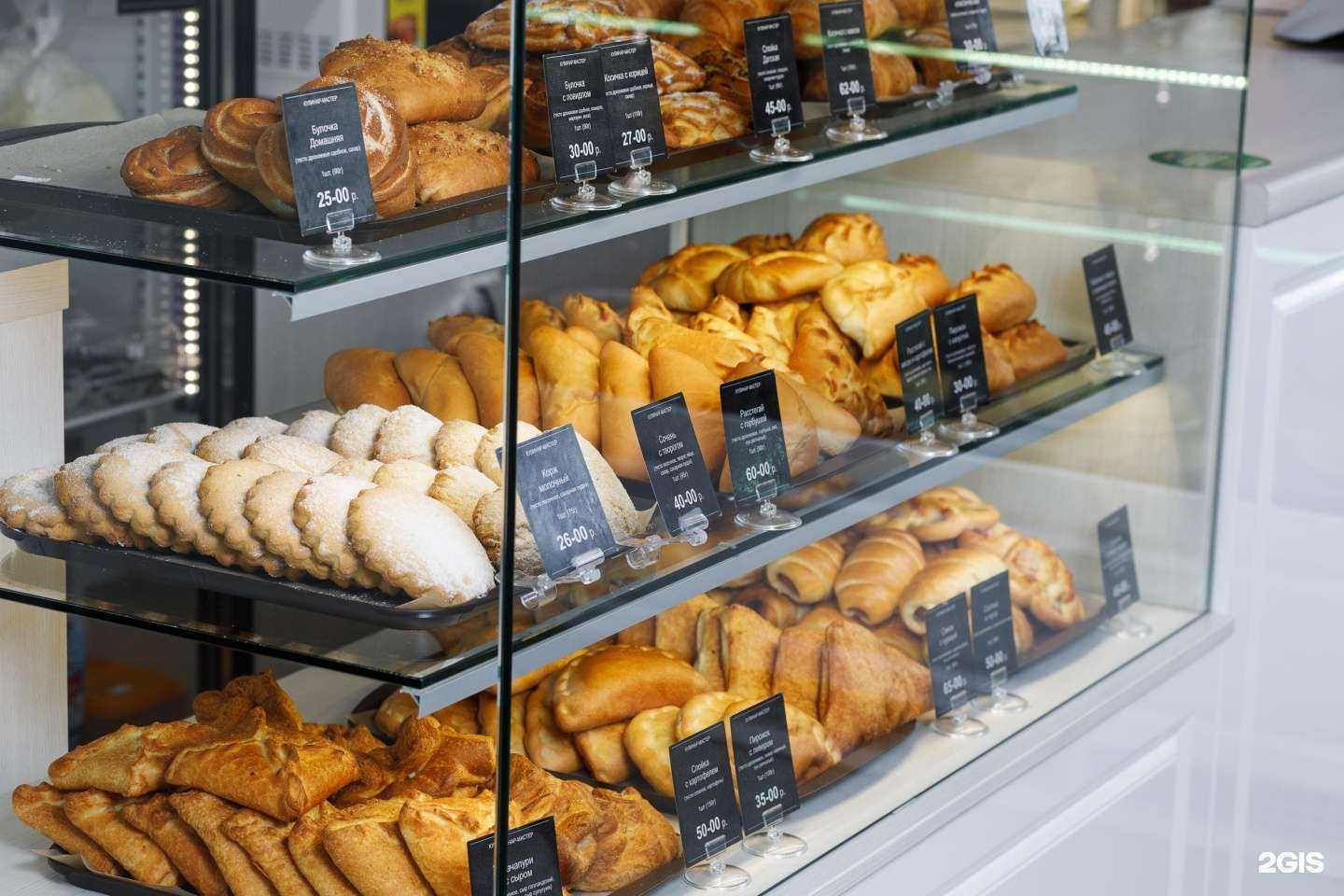 Отзывы на компанию Кулинар-мастер в г. Тюмень c фото