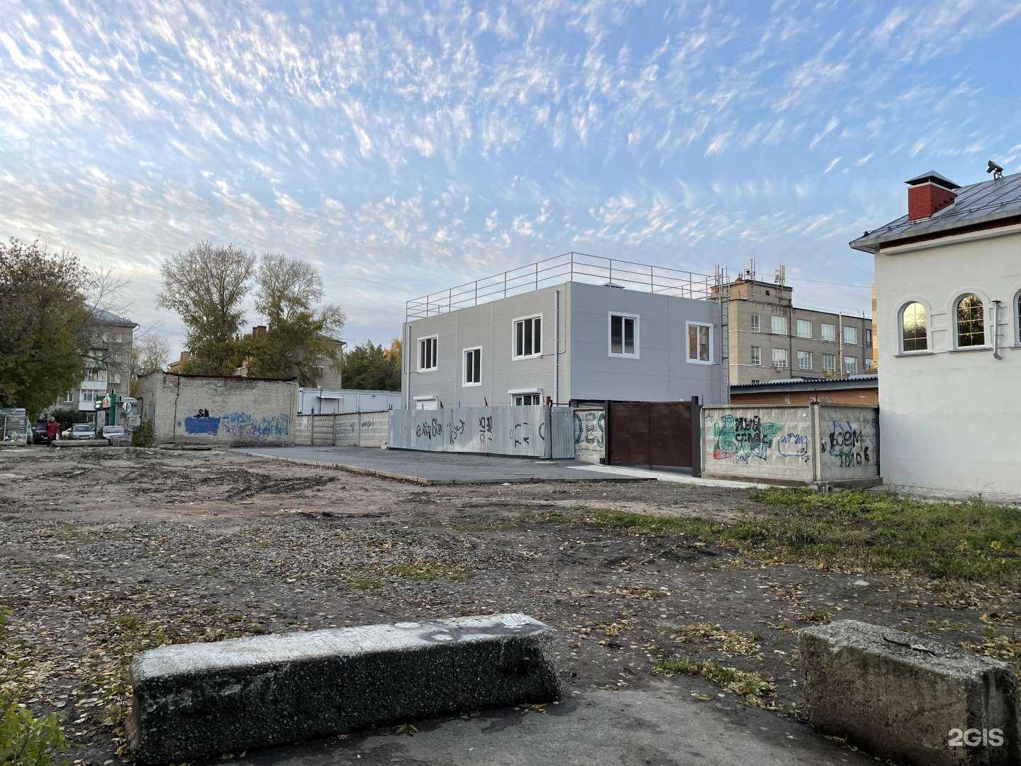 Отзывы на компанию Друг в Новосибирске c фото - фотография 2 из 2