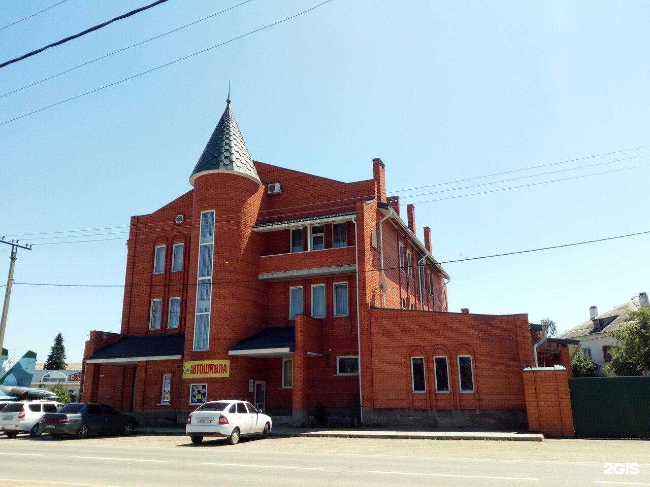 Отзывы на компанию Вектор в Курганинске c фото - фотография 2 из 2