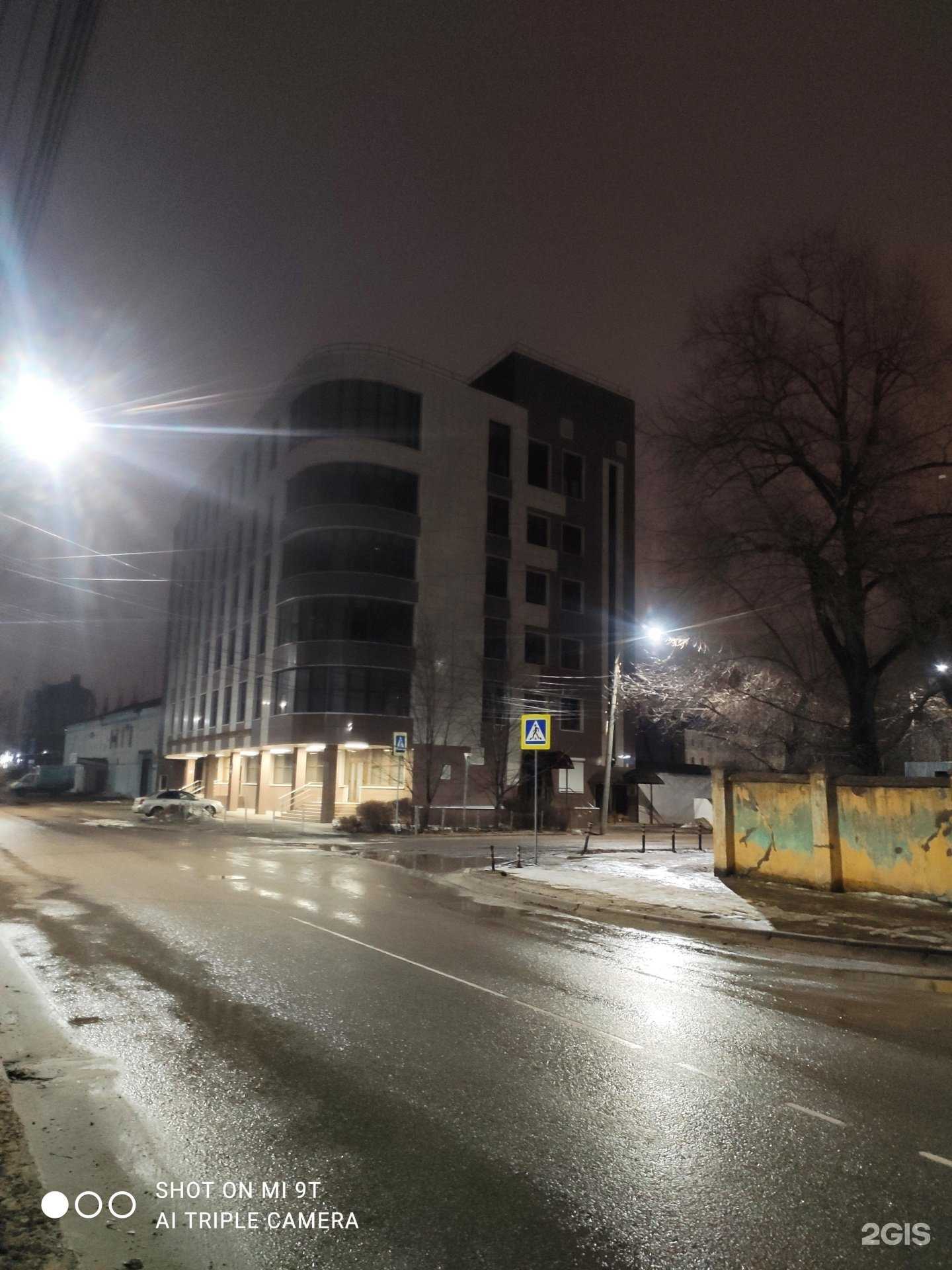 Отзывы на компанию Воронежский опытный завод программной продукции в Воронеже c фото - фотография 2 из 2